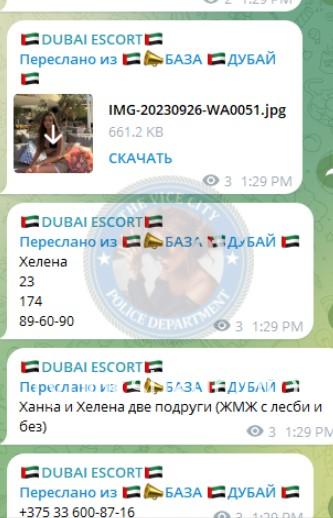 Анна Сергеевна Давыдова Анна Сергеевна Давыдова