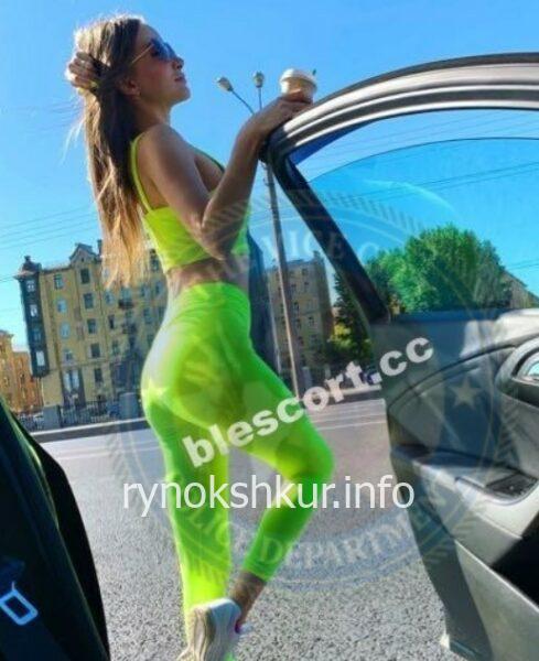 Екатерина Сергеевна Сабурина