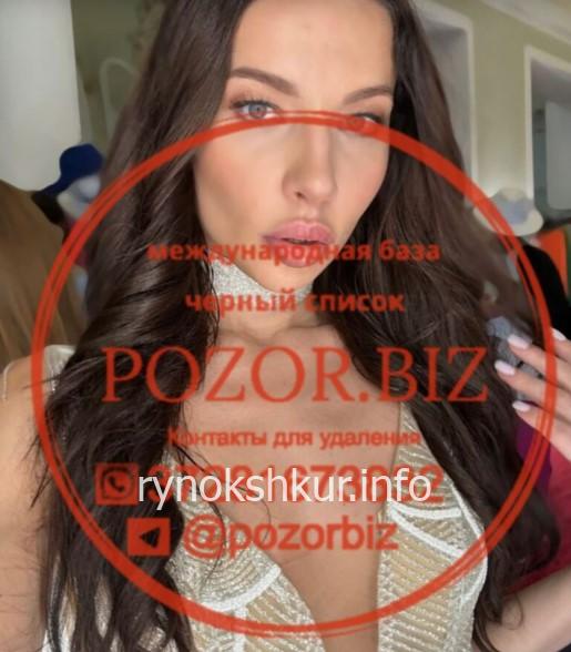 Дарья Александровна Привалова