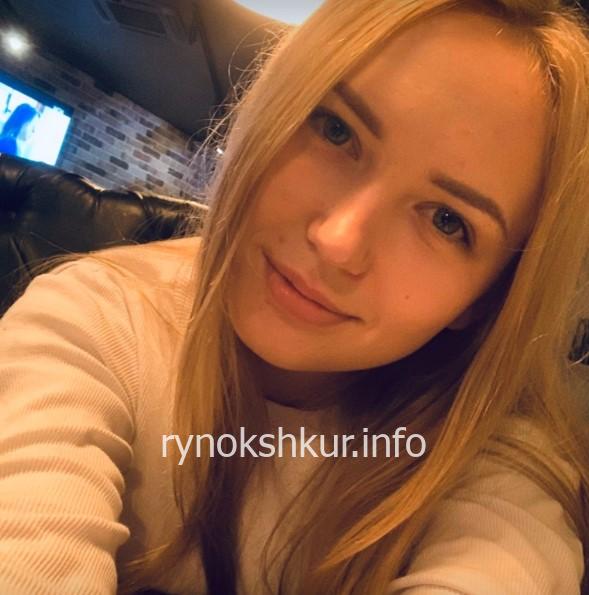 Екатерина Геннадьевна Булгакова