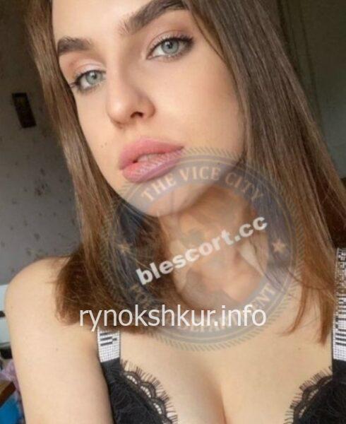 Евгения Петровна Шакун