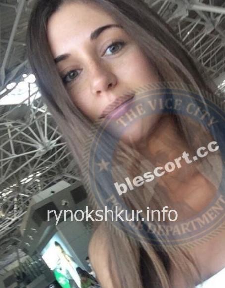 Ирина Витальевна Пычкова