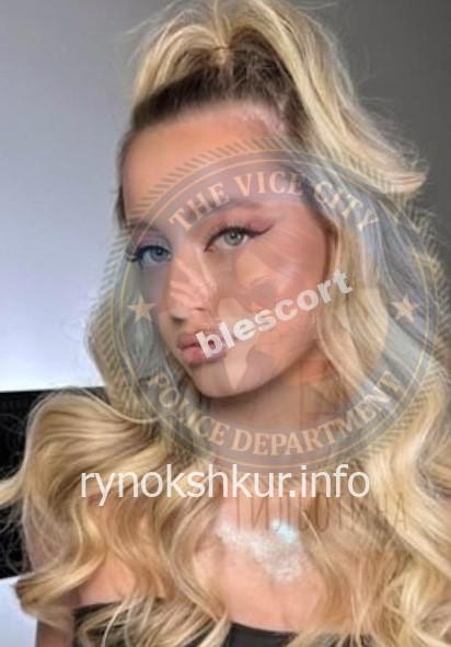 Валерия Николаевна Писарева