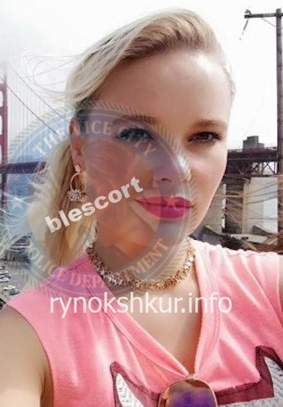Полина Алексеевна Клягина