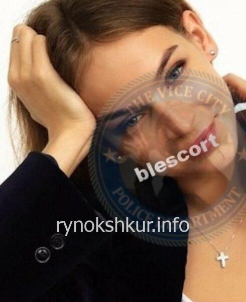 Анастасия Вадимовна Айлиева (Смольянова)
