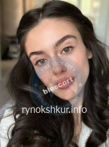 Влада Дмитриевна Кривенко