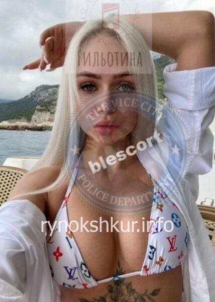 Екатерина Александровна Погодина 