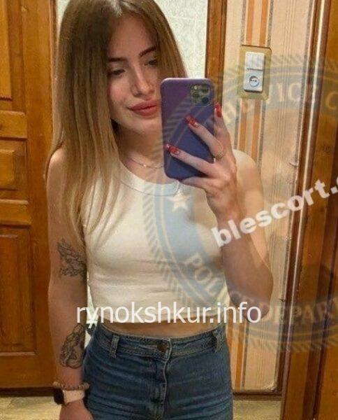 Аделина Дмитриевна Захарова