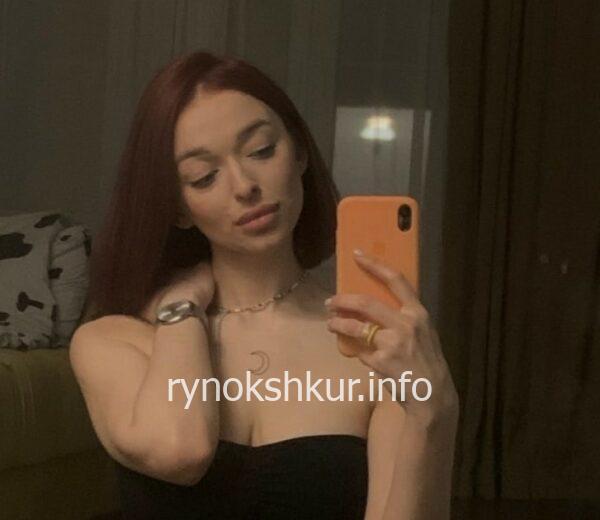 Александра Алексеевна Золотова