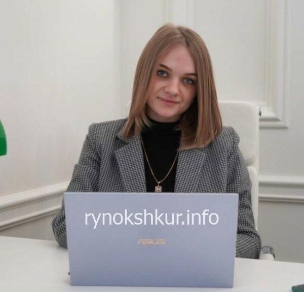 Диана Витальевна Ермакова