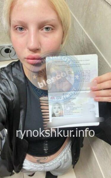 Анна Бычкова Анна Бычкова