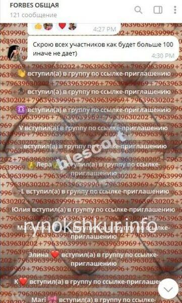 Элина Алексеевна Гусельникова Элина Алексеевна Гусельникова