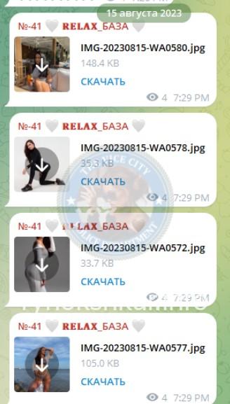 Валерия Валериевна Нургалиева Валерия Валериевна Нургалиева
