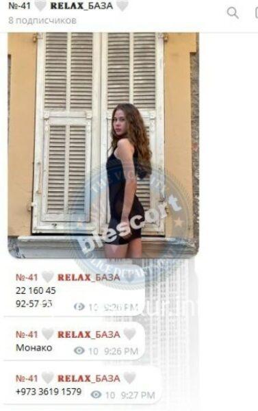 Иллария Ильдусовна Шаемова Иллария Ильдусовна Шаемова