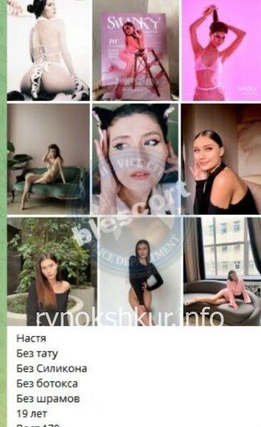 Светлана Дмитриевна Колышкина 