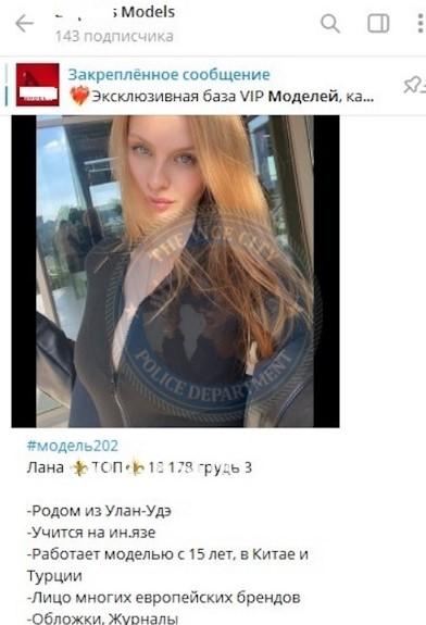 Светлана Николаевна Шкиртиль Светлана Николаевна Шкиртиль