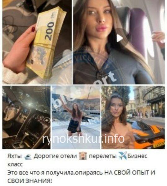 Анна Александровна Павлова Анна Александровна Павлова