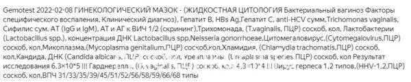 Юлия Олеговна Часовщикова (Зубова) Юлия Олеговна Часовщикова (Зубова)
