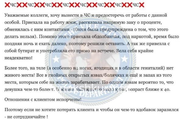 Татьяна Викторовна Суворова Татьяна Викторовна Суворова