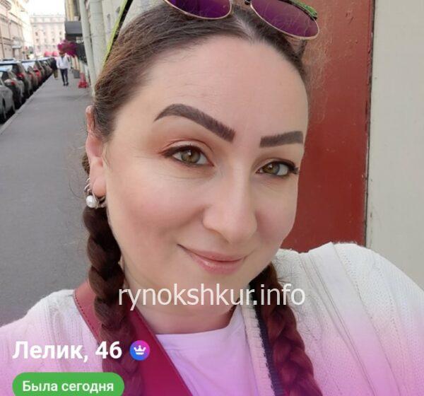 Анна Юрьевна Фридель 