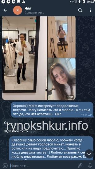 Вера Игоревна Волкова Вера Игоревна Волкова