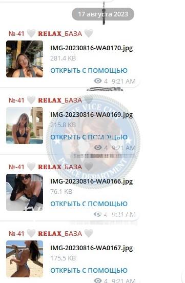 Ксения Сергеевна Легарева (Ухова)