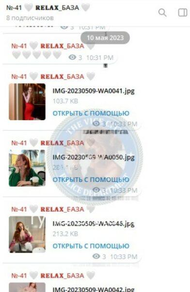 Василиса Васильевна Григорьева Василиса Васильевна Григорьева