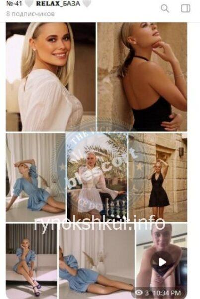 Полина Алексеевна Клягина Полина Алексеевна Клягина