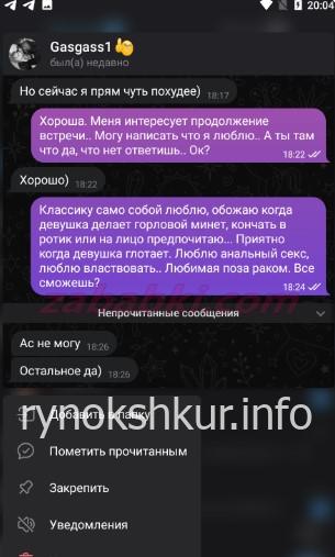 Александра Алексеевна Золотова Александра Алексеевна Золотова