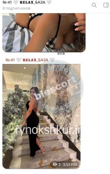 Александра Александровна Королева 