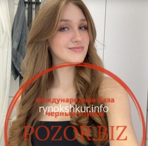 Марина Владимировна Соколова