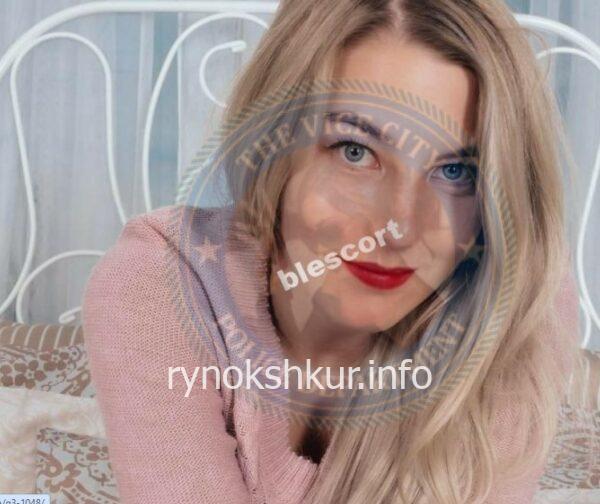 Снежана Николаевна Несмелова 