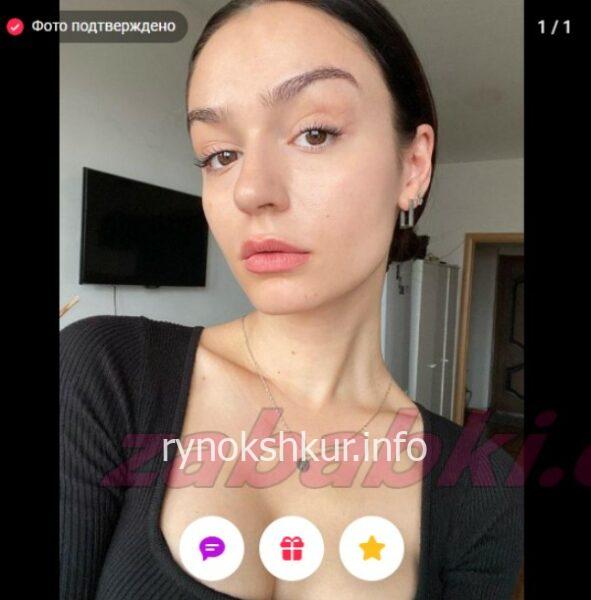 Екатерина Анатольевна Захарычева