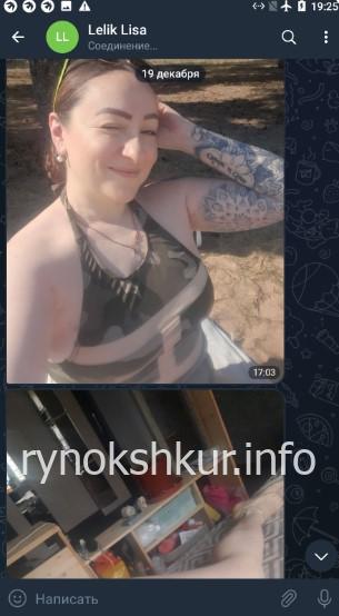 Анна Юрьевна Фридель Анна Юрьевна Фридель