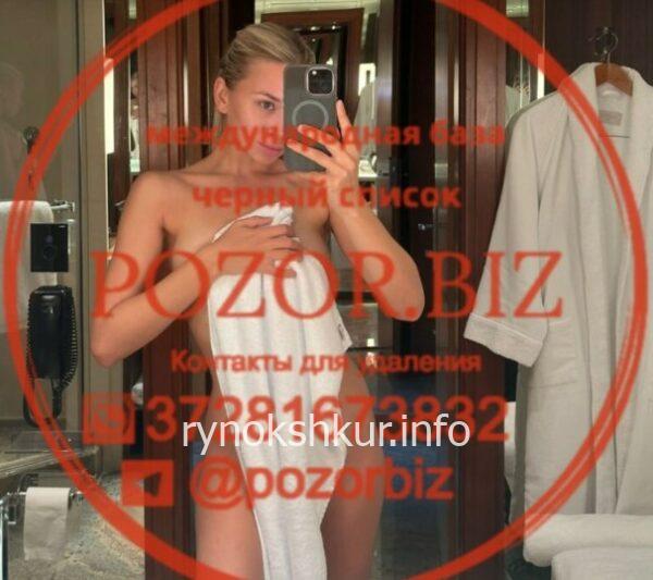 Алина Денисовна Копылова Алина Денисовна Копылова