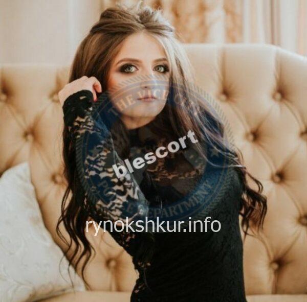 Кристина Сергеевна Буйвало Кристина Сергеевна Буйвало