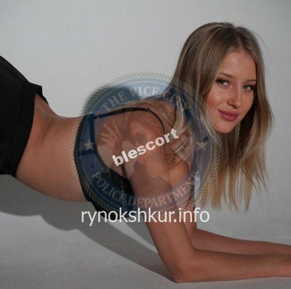 Элина Алексеевна Гусельникова Элина Алексеевна Гусельникова