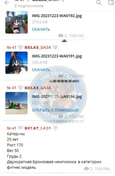 Карина Владиславовна Барышева (Филистович) Карина Владиславовна Барышева (Филистович)