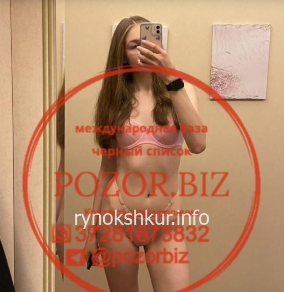 Марина Владимировна Соколова Марина Владимировна Соколова