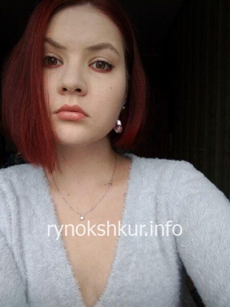 Арина Тюлешова