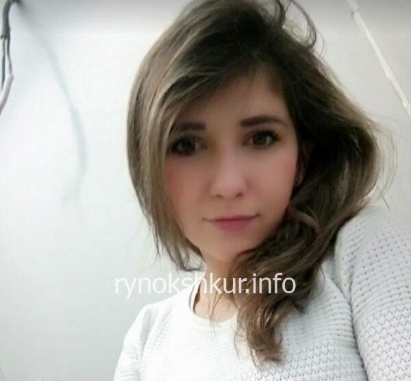 Карина Эдуардовна Шепеленко