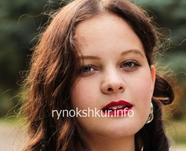 Анна Александровна Смирнова