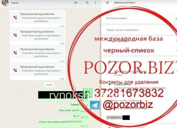 Татьяна Вардановна Саргсян Татьяна Вардановна Саргсян