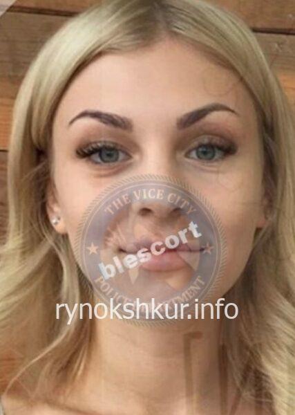 Анастасия Алексеевна Разумова