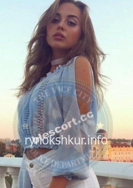 София Александровна Федотова
