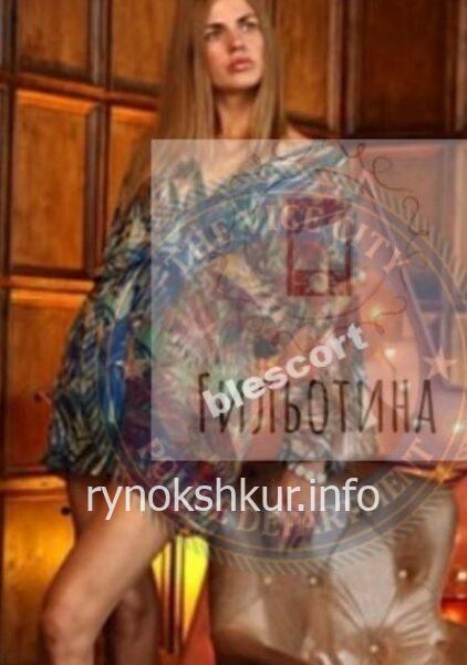 Ольга Александровна Семухина