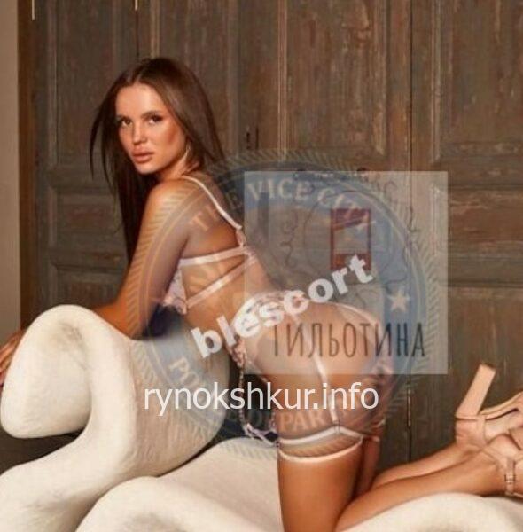 Юлия Александровна Колганова 