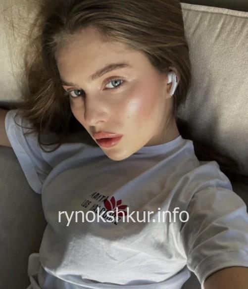 Екатерина Грицай