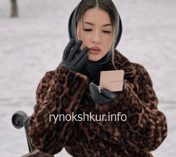 Диана Сергеевна Дычко