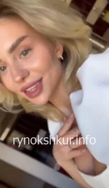 София Антонова София Антонова